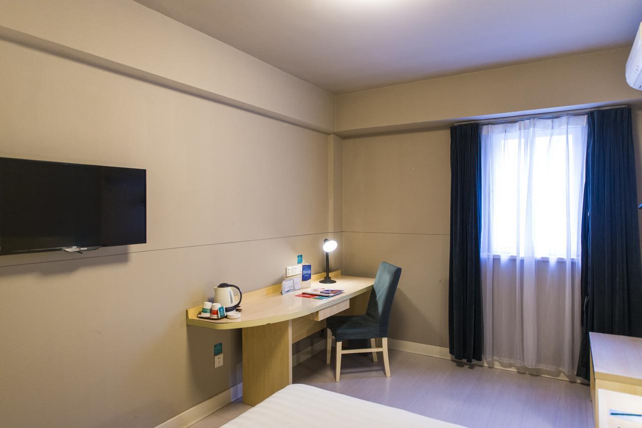 Jinjiang Inn Nanchang Bayi Square Yongshu Road Exterior photo